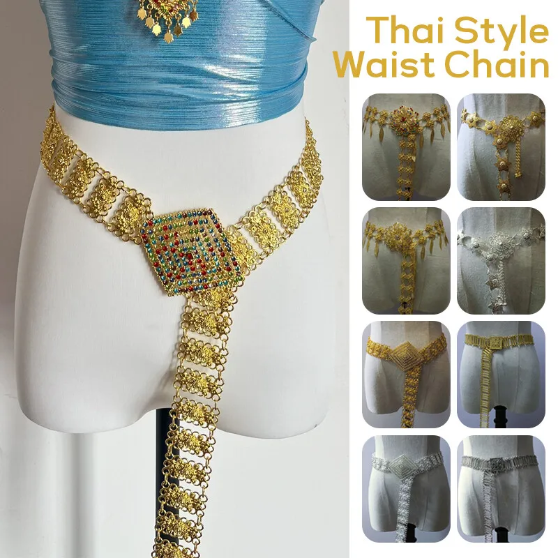 Body Jewels - 1PC metallo Thailandia catena in vita