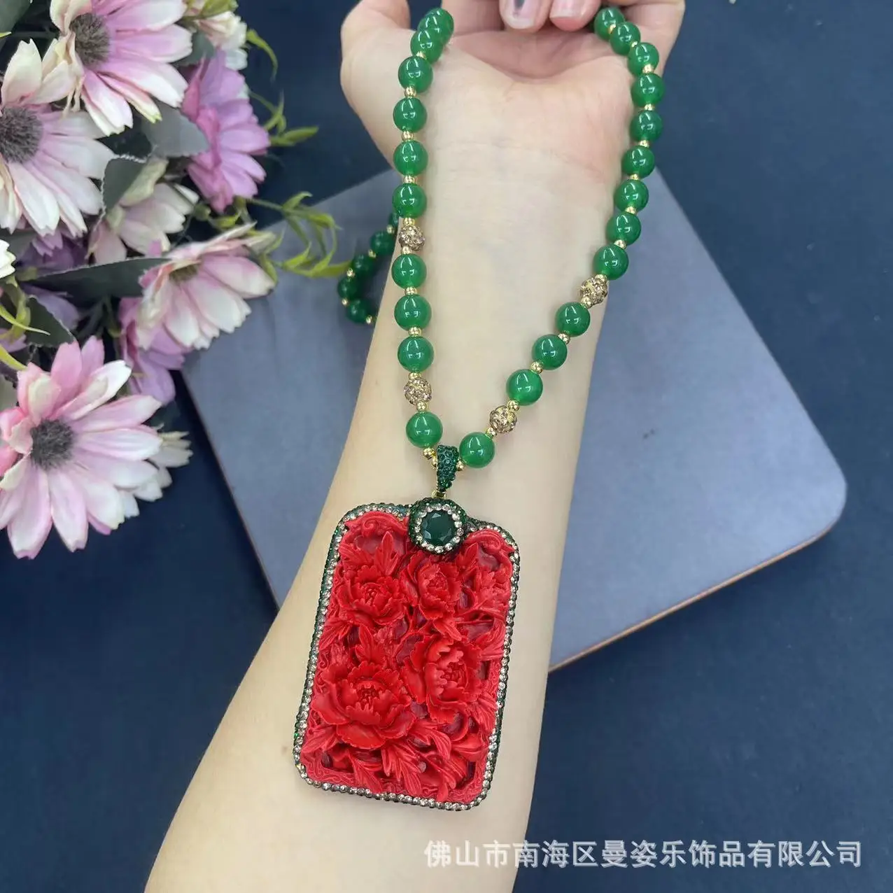 New peony flower red brand sky - Body Jewelry Brands recensione e prezzo