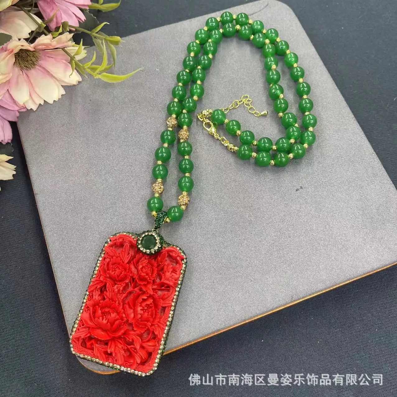 New peony flower red brand sky - Body Jewelry Brands recensione e prezzo