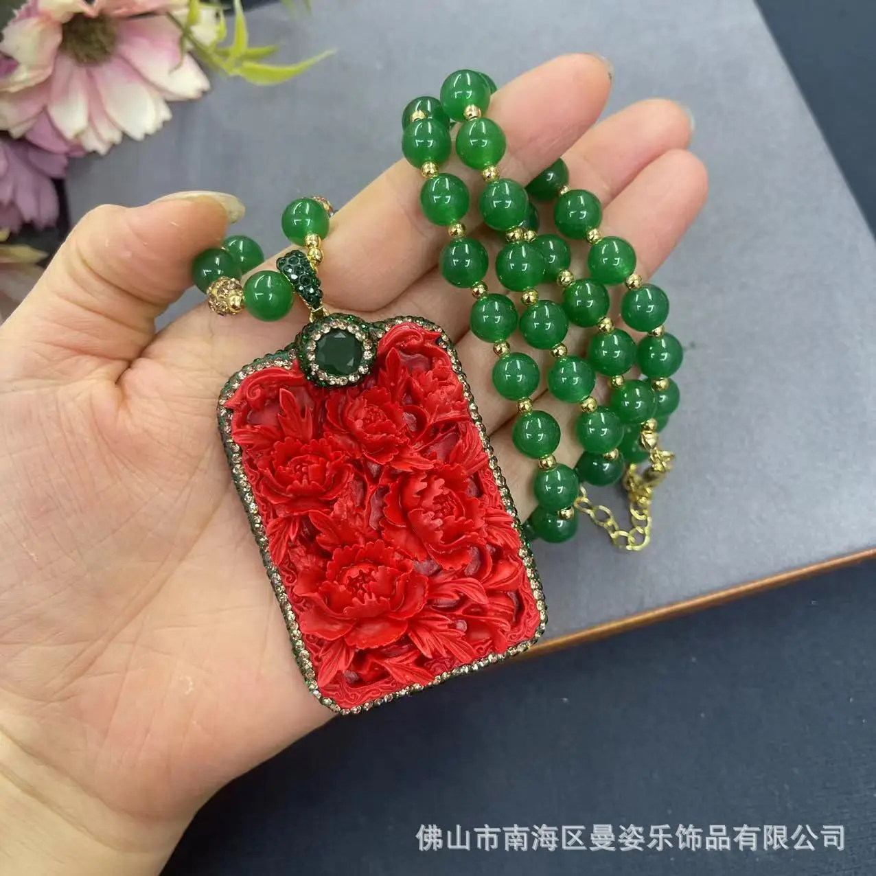 New peony flower red brand sky - Body Jewelry Brands recensione e prezzo