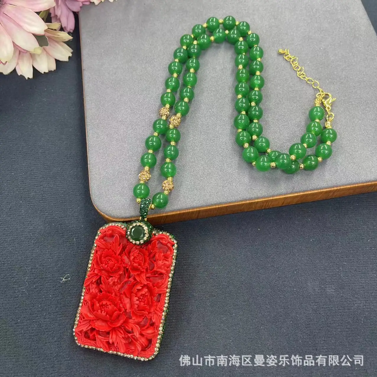New peony flower red brand sky - Body Jewelry Brands recensione e prezzo